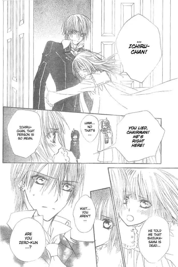 Vampire Knight Chapter 26 22